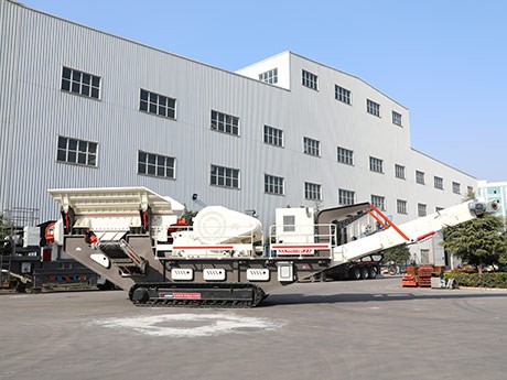 移動(dòng)破石機(jī)多少錢一臺(tái)？哪個(gè)廠家的價(jià)格實(shí)惠？