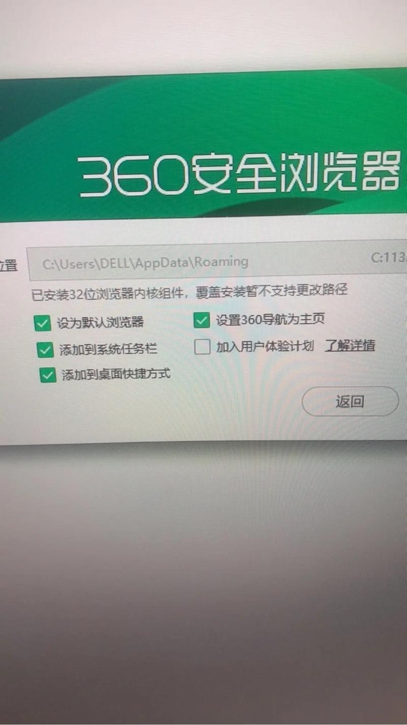360隨身wifi驅動安裝包下載，360隨身wifi驅動程序無法使用
