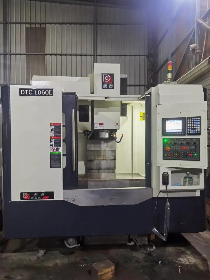 cnc數控加工中心哪家好，cnc數控加工中心廠家