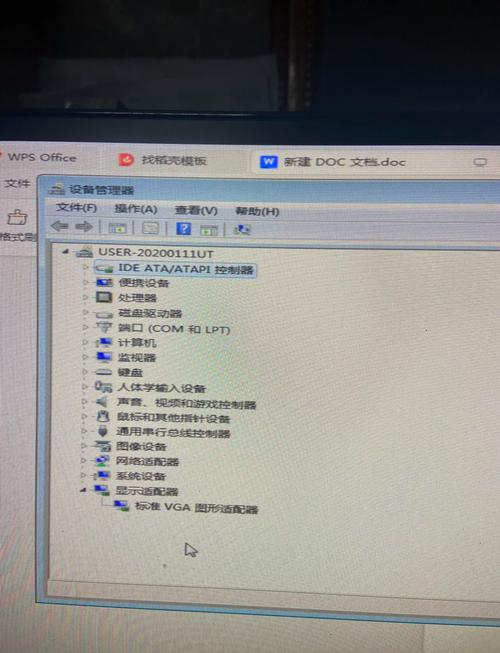 intel顯卡驅動無法安裝，intel顯卡驅動卸載