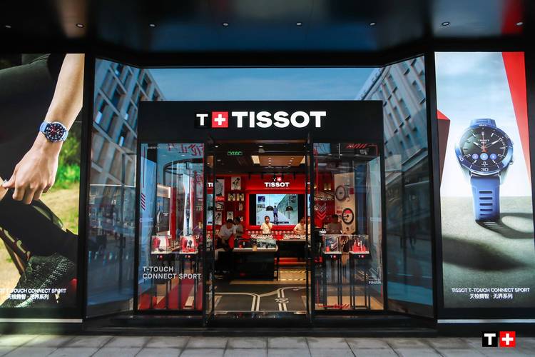 tissot手表售后維修點沈陽，tissot手表售后客服
