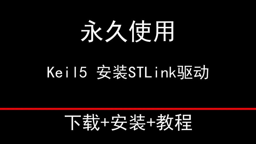 usb驅動下載工具，usb驅動下載后怎么用