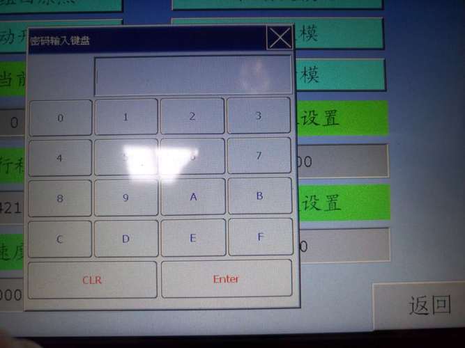 三菱觸摸屏39個實例，三菱觸摸屏設置密碼