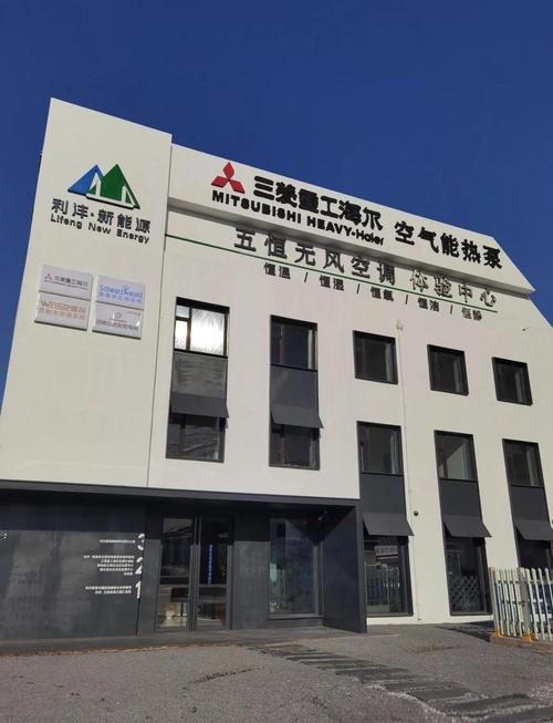 上海三菱空調廠怎么樣，上海三菱空調普工累不累