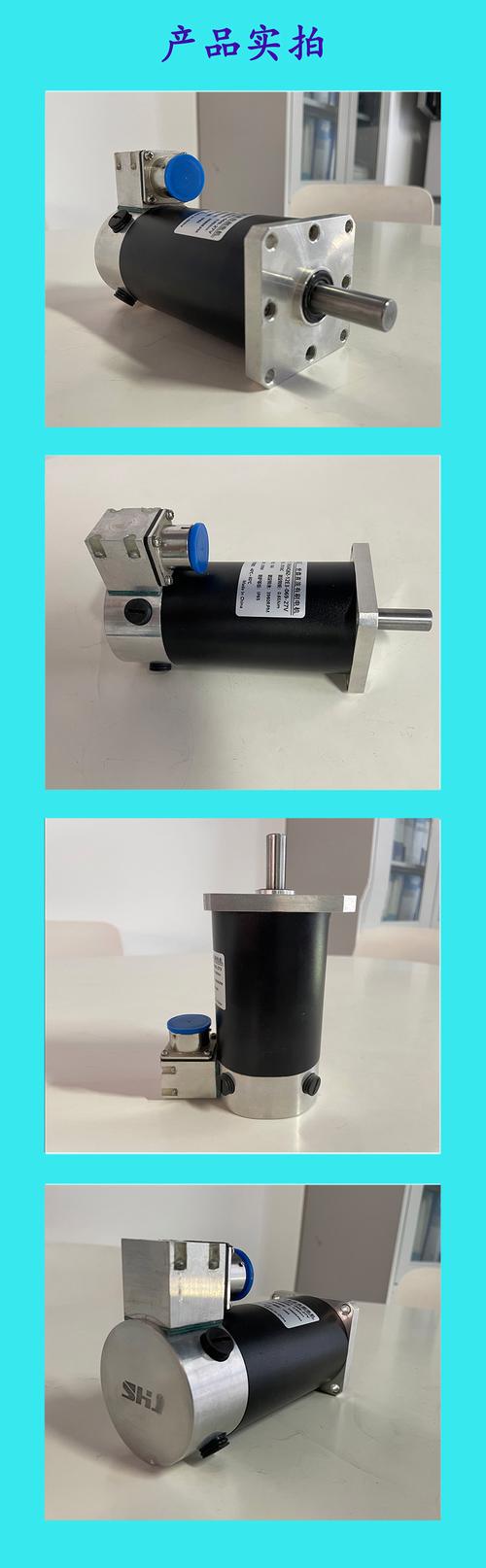 低溫伺服電機(jī)生產(chǎn)