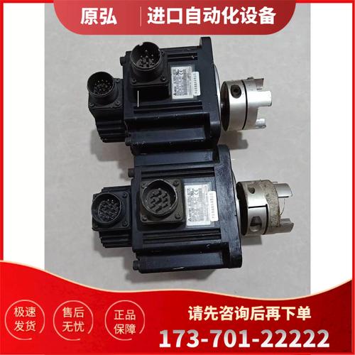 北京伺服電機(jī)維修認(rèn)真負(fù)責(zé)