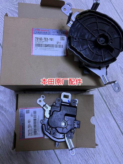 十代雅閣伺服電機怎么拆開 十代雅閣伺服電機怎么拆開