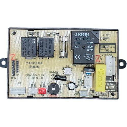 南通空調(diào)電路控制板