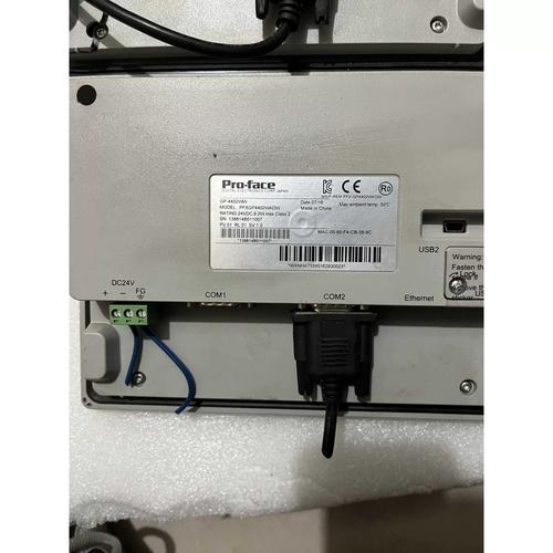 口碑好的普洛菲斯工業觸摸屏維修報價，江西原裝西門子工控觸摸屏黑屏維修報價