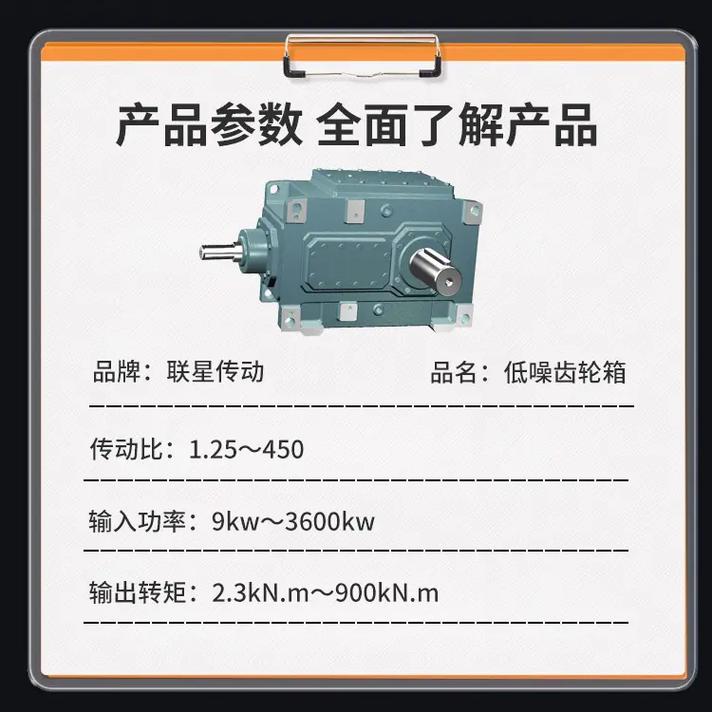 同步伺服電機和異步伺服電機價格