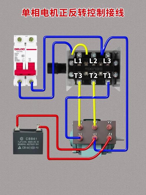 單相電機接線圖四根線，單相電機接線圖原理講解