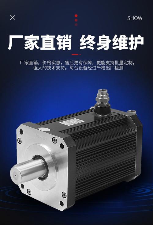 大功率防爆伺服電機價格 大功率防爆伺服電機價格