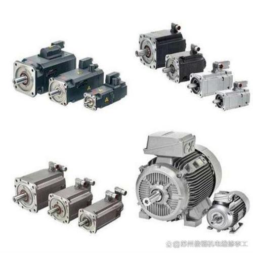 太倉西門子伺服電機維修廠家