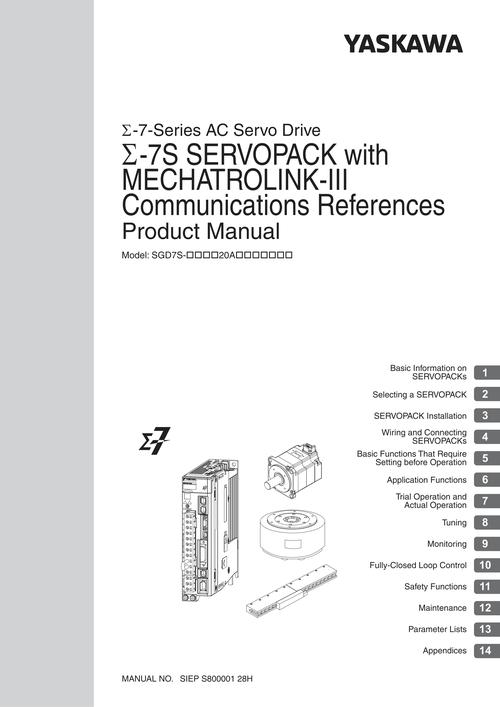 安川伺服電機(jī)維修手冊(cè)