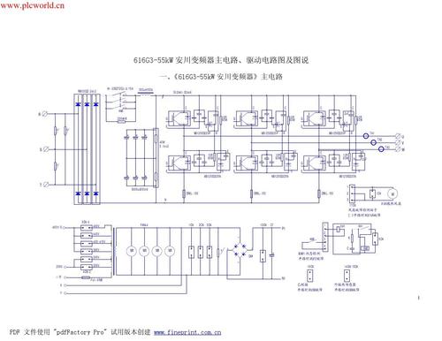 安川變頻器維修原理圖，安川變頻器維修服務點