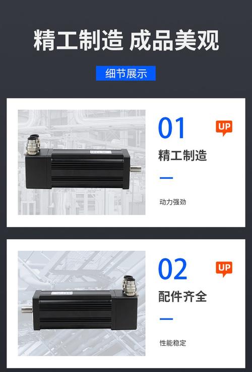 安徽防爆伺服電動缸價格 安徽防爆伺服電動缸價格