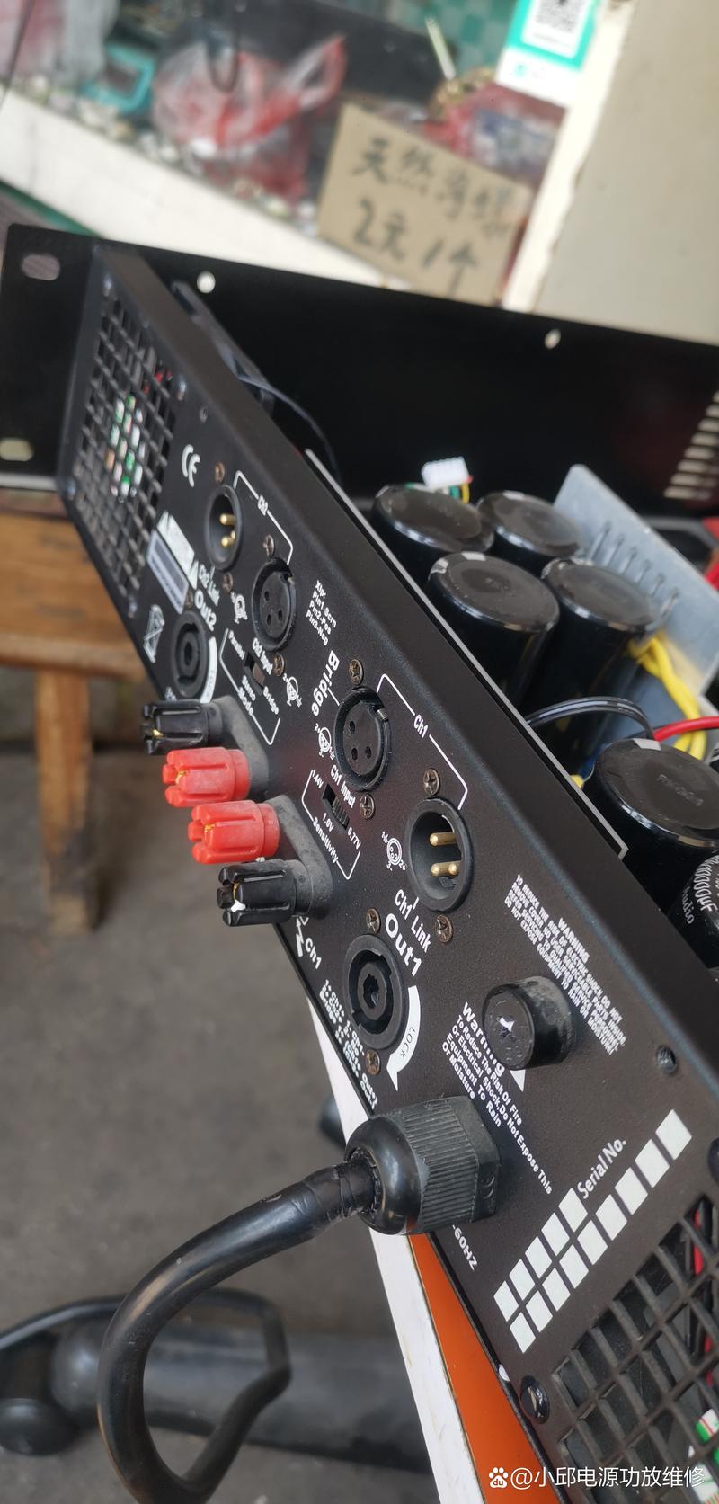 專業(yè)功放維修視頻教程