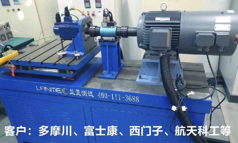 常州伺服電機測試臺公司