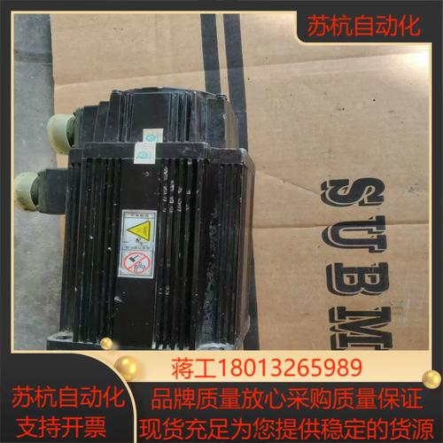 廣州交流伺服電機廠商 廣州交流伺服電機廠商