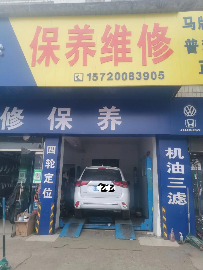 廣汽三菱4s店，三菱4s店保養