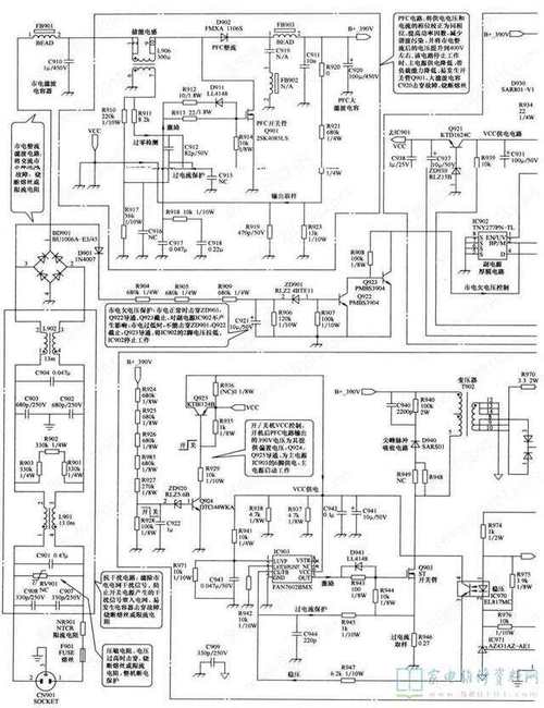 彩電維修電路圖 彩電維修電路圖