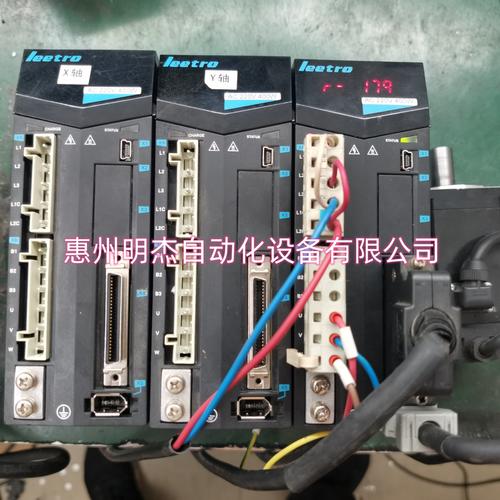 惠州伺服電機維修培訓(xùn)公司