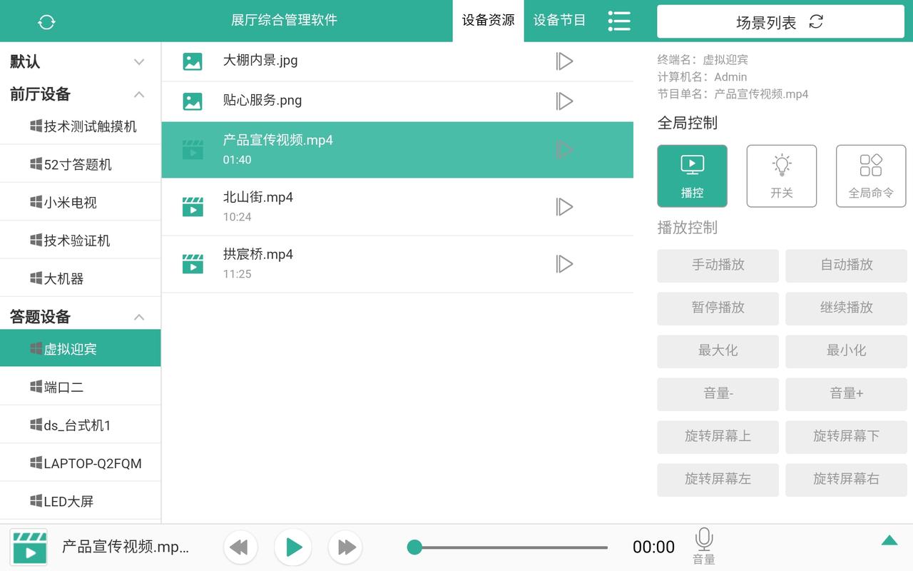 數(shù)控軟件下載，數(shù)控軟件有哪些