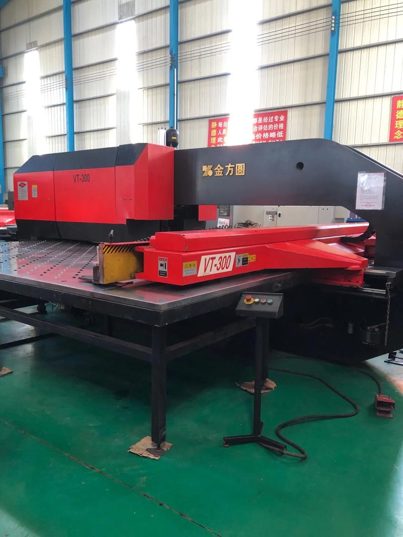 數控沖床板刷，數控沖床視頻教學視頻