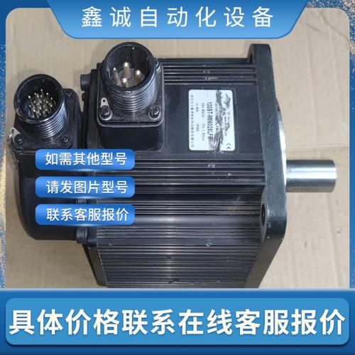 武漢智能伺服電機批發