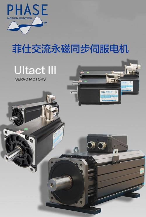 永磁交流伺服電機維修哪家專業 永磁交流伺服電機維修哪家專業