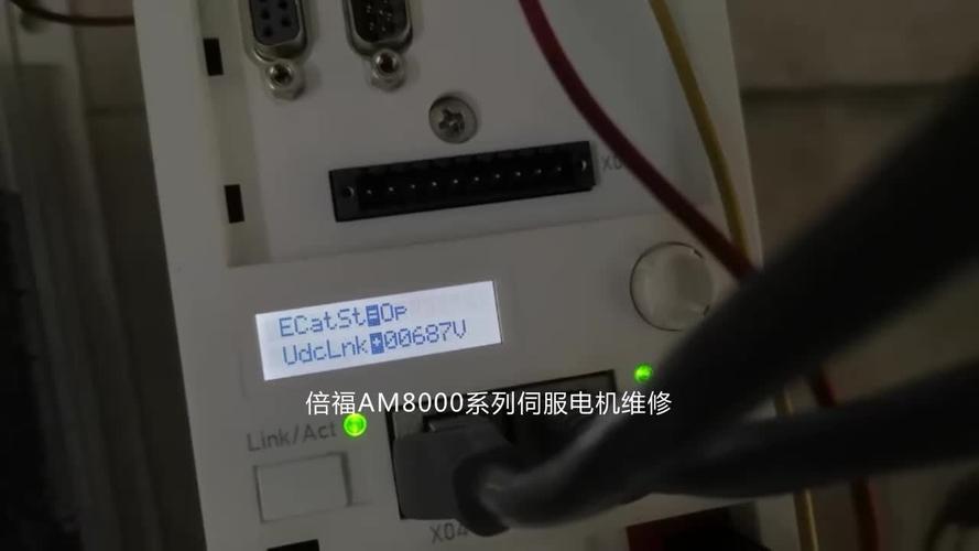 江門倍福伺服電機維修哪家好 江門倍福伺服電機維修哪家好