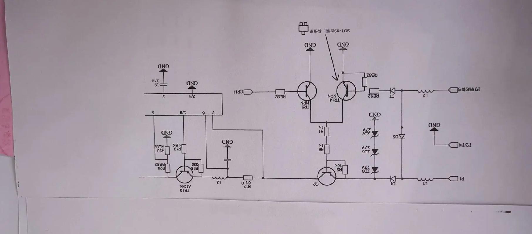 沃爾沃挖機電路圖 沃爾沃挖機電路圖