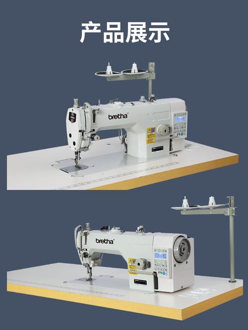 泗縣維修平車電動縫紉機 泗縣維修平車電動縫紉機