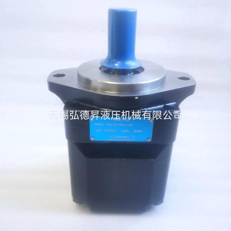 注塑機伺服電機油泵