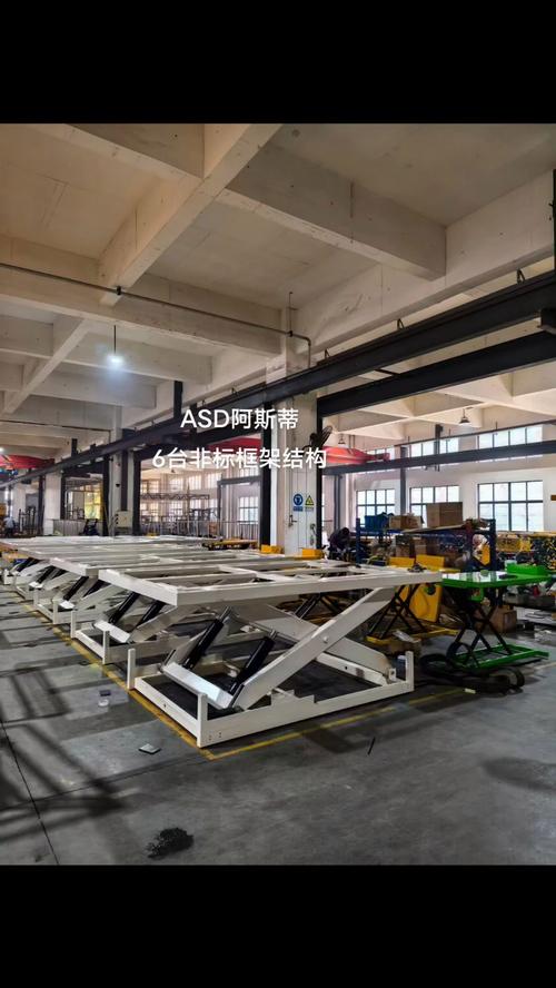 湛江伺服電動升降臺廠商 湛江伺服電動升降臺廠商