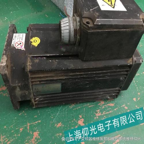 珠海包米勒伺服電機維修公司 珠海包米勒伺服電機維修公司