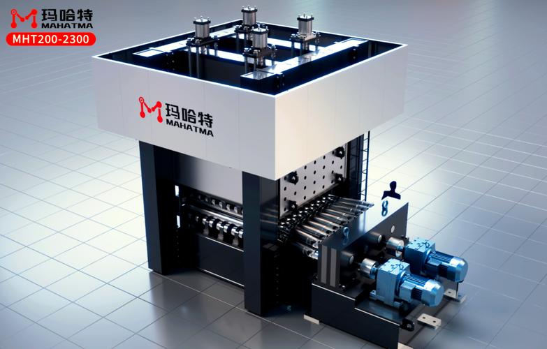 瑪哈特矯平機，德國柯樂精密矯平機