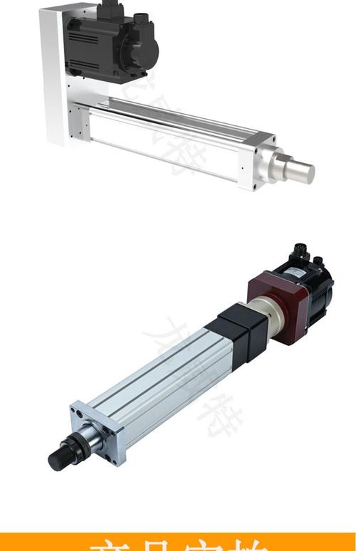 甘肅哪里有伺服電動缸維修 甘肅哪里有伺服電動缸維修