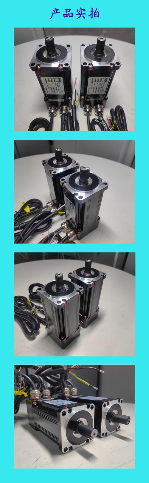 直流永磁伺服電機(jī)維修服務(wù)公司