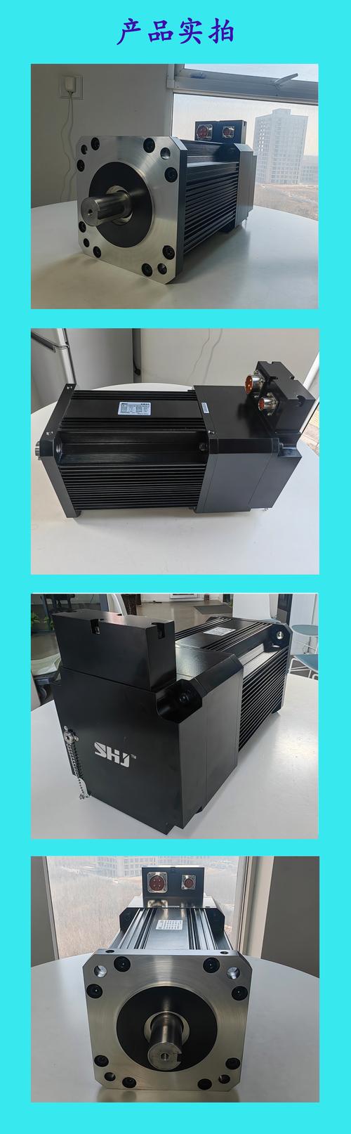 直流永磁伺服電機(jī)維修服務(wù)報(bào)價(jià)