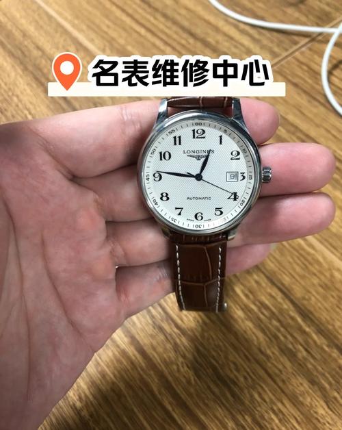 石家莊浪琴手表官網維修點查詢，浪琴手表官網維修點