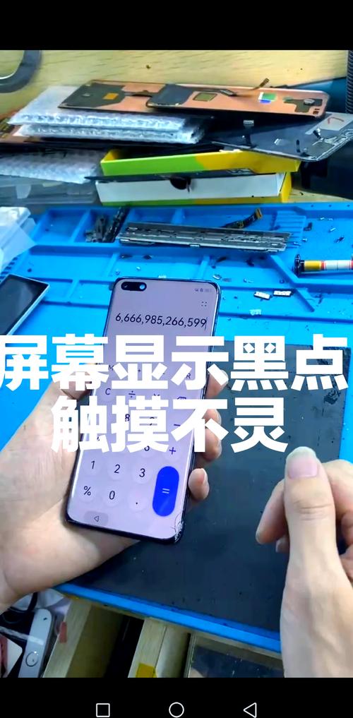 硅膠電路板觸摸按鍵失靈 硅膠電路板觸摸按鍵失靈