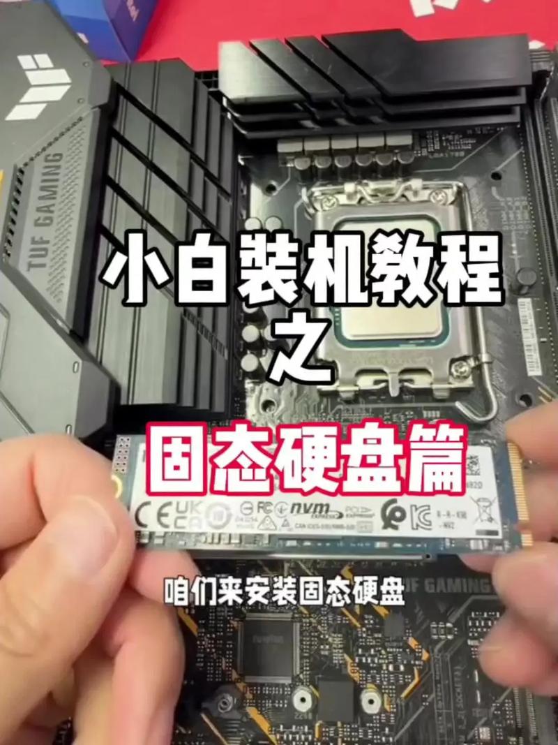 硬盤驅動程序，硬盤驅動程序怎么安裝