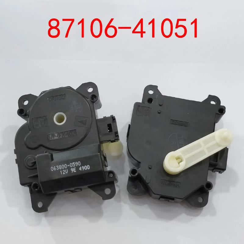 空調伺服電機齒輪