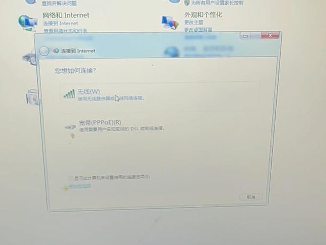 筆記本無線網卡驅動突然不見了，筆記本無線網卡驅動萬能版win7