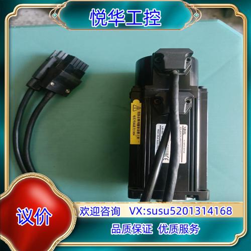 精密伺服電機(jī)維修業(yè)務(wù)價(jià)錢