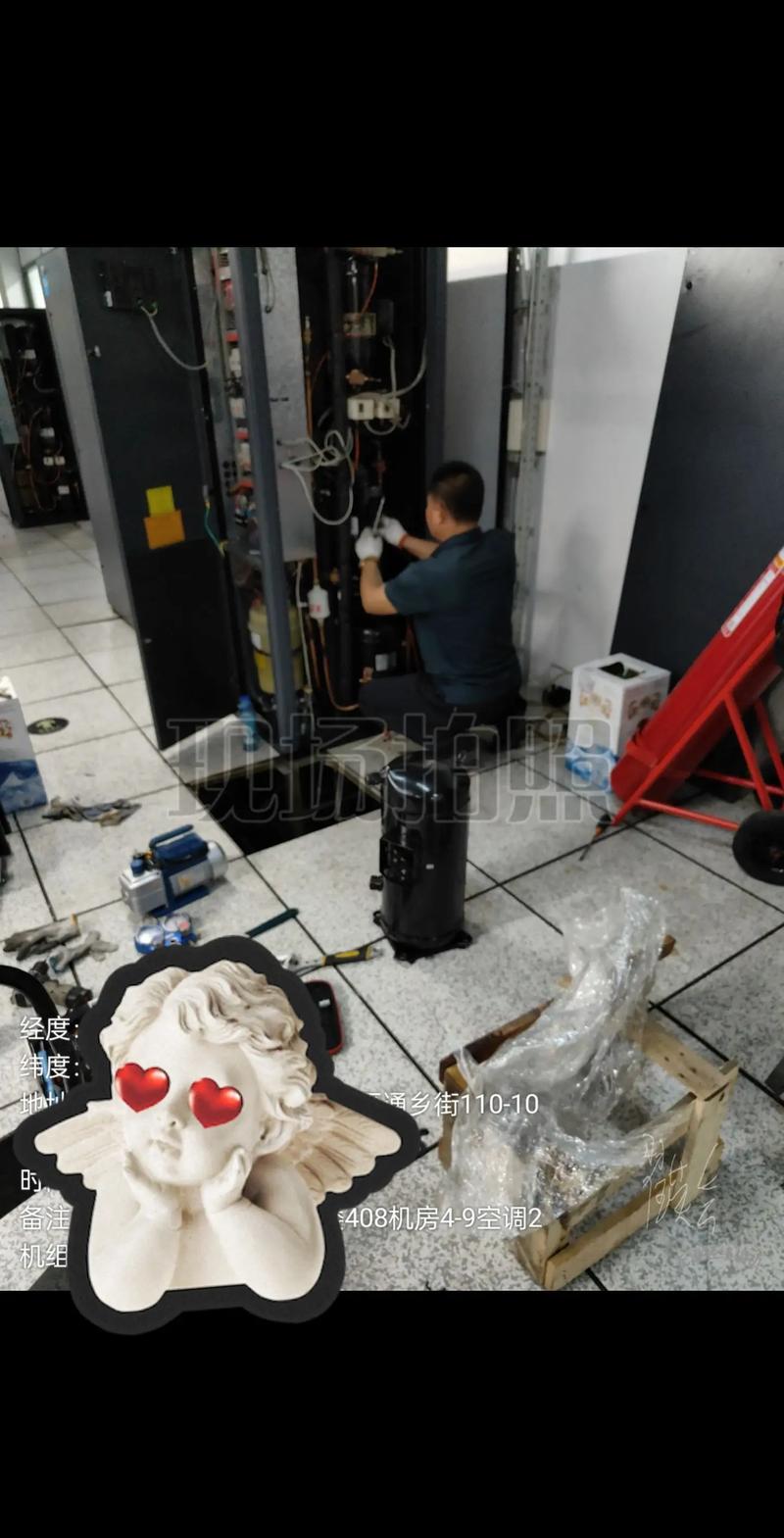 精密空調維修視頻 精密空調維修視頻