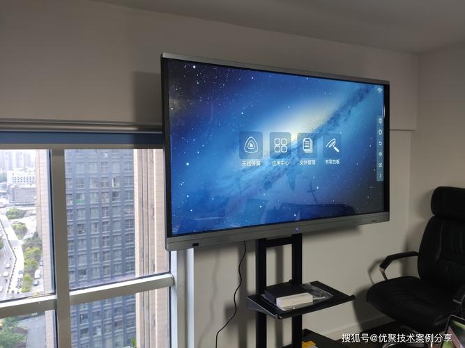 紅外觸摸屏驅動下載，紅外觸摸屏驅動win7