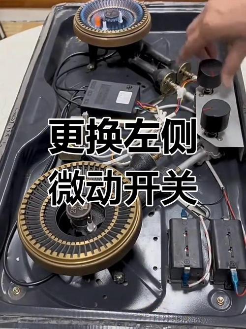 維修教程圖解視頻 維修教程圖解視頻