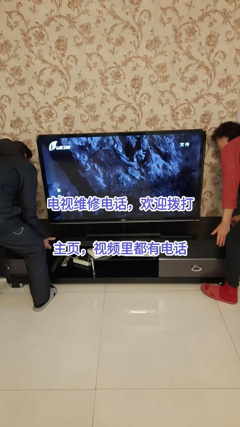 維修液晶電視有前途嗎 維修液晶電視有前途嗎